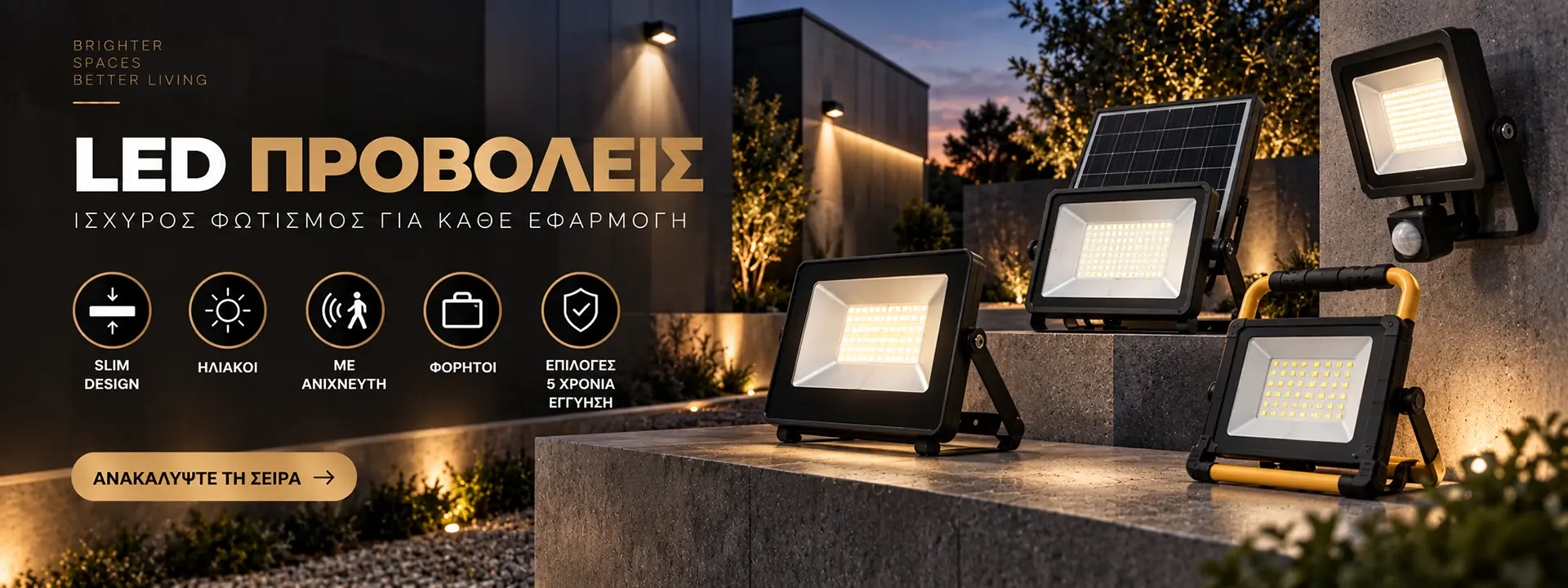 flood